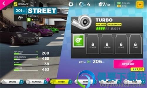极限竞速Pro(Race Max Pro)截图2