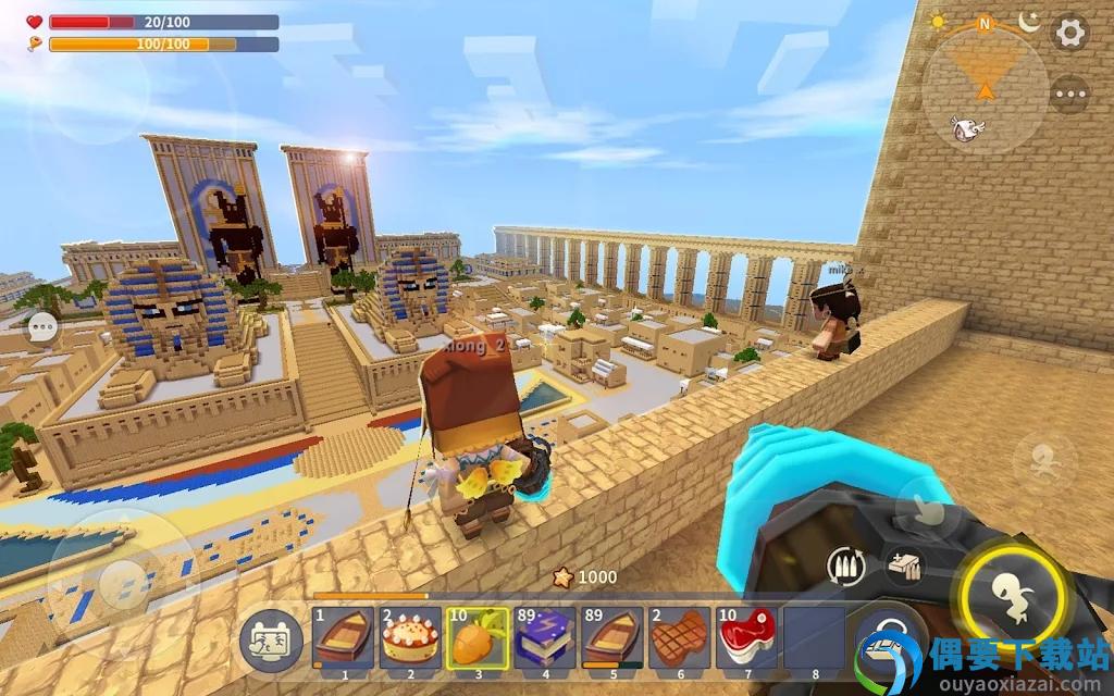 mini world