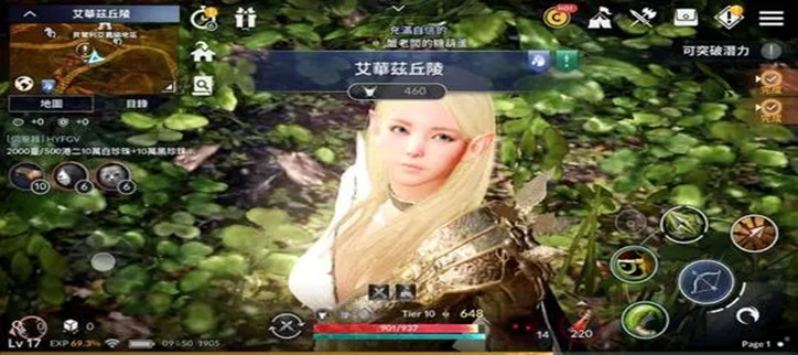 场景非常真实的游戏