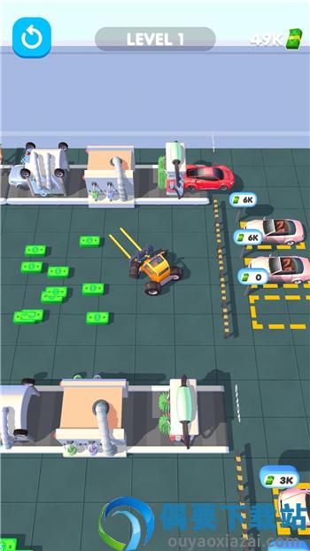 车辆工厂(Vehicle Factory)