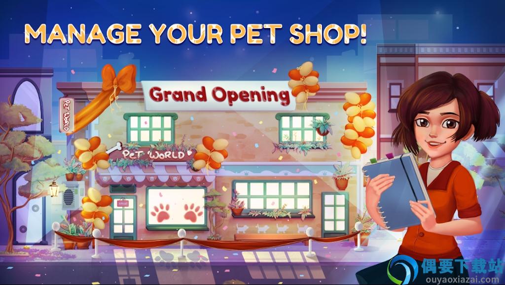 宠物店狂热动物酒店(Pet Shop Fever: Animal Hotel)截图2