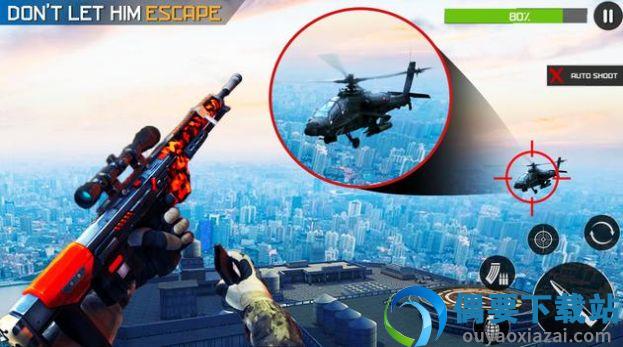 战斗部队3D现代战斗(Battle Force 3D)截图1