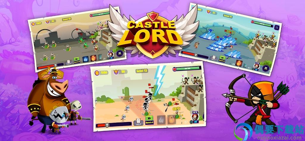 城堡领主(Castle Lords)截图1