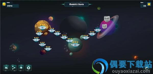 欧米茄太空战士(Omega Space Soldier)截图1