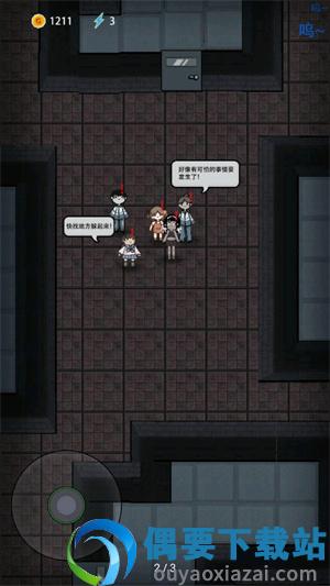 猎梦者无限金币版本