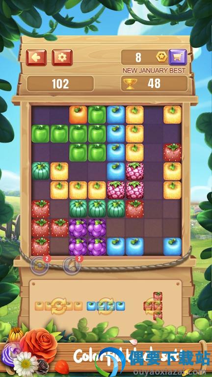 花蕾拼图(Blossom Bud Puzzle)截图1