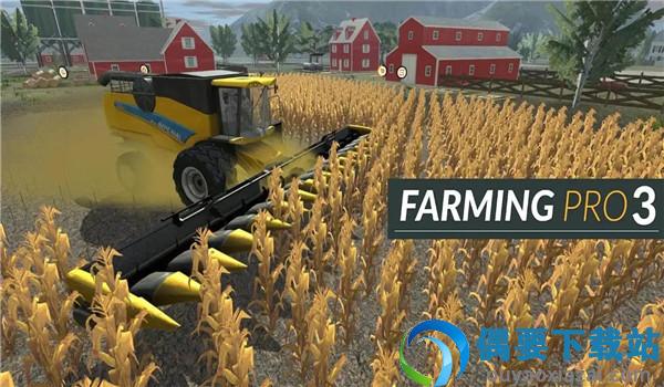 新型拖拉机货物运输机(Farming Tractor Trolley Driving 3d- Offroad Games)截图1