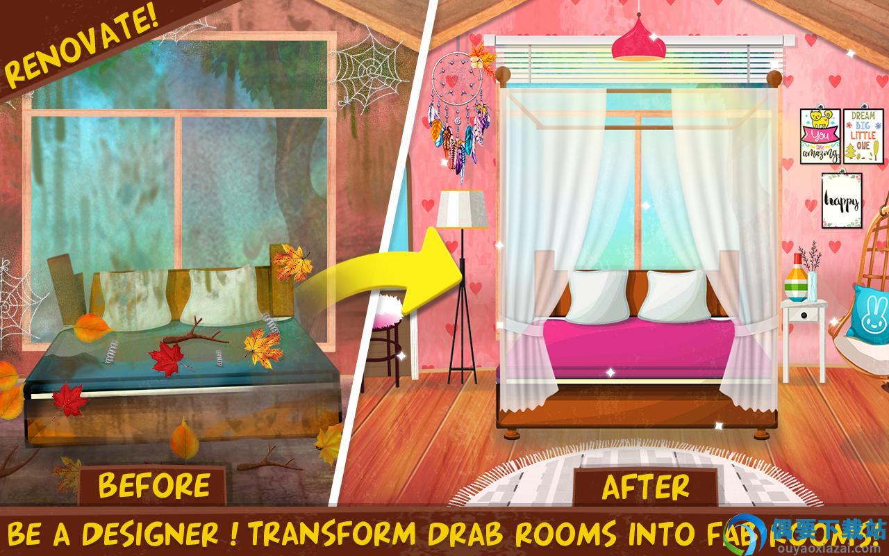 我梦想的房子改造(My Dream House Makeover)