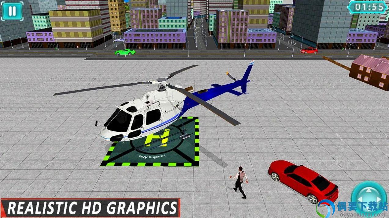 直升机救援大兵(Airplane Flying Simulator)