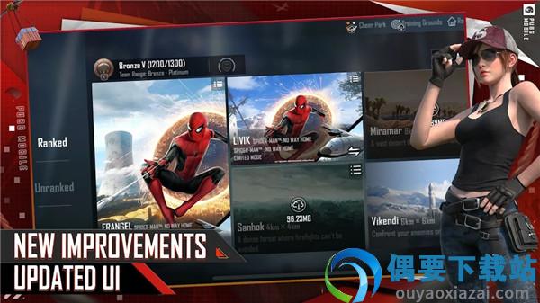 刺激战场国际服官网版PUBGMOBILE图3
