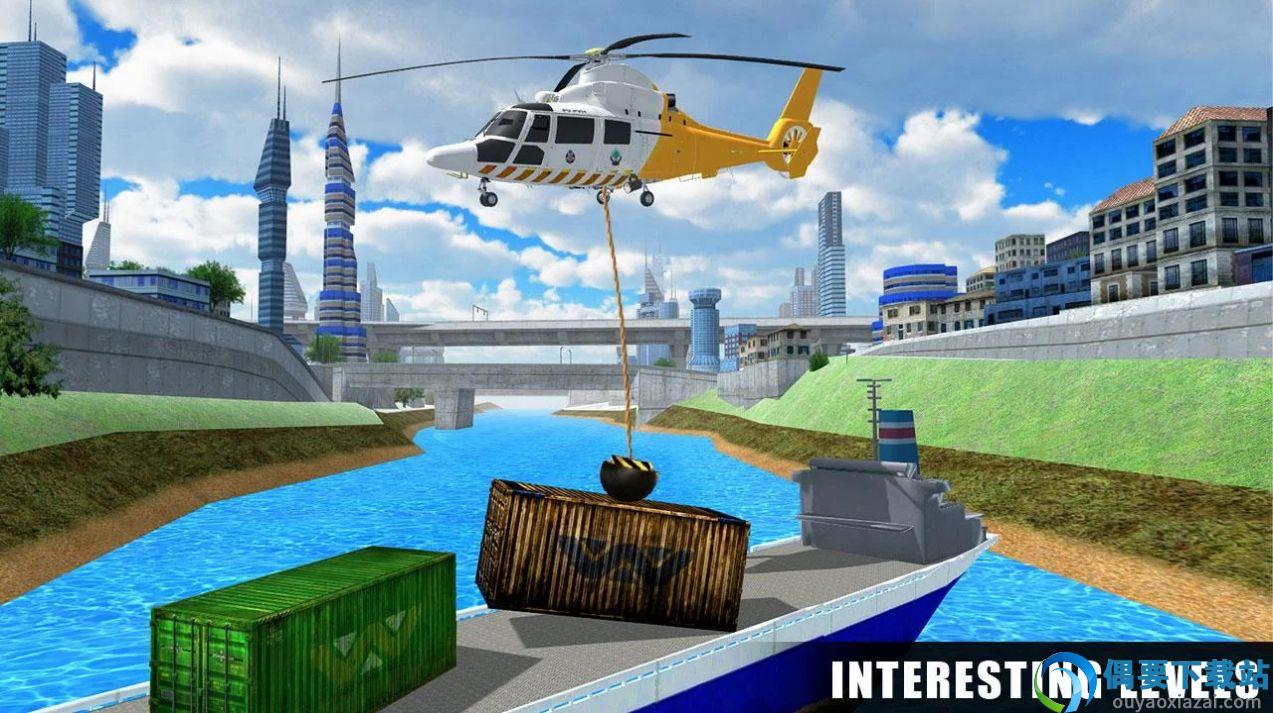 直升机救援大兵(Airplane Flying Simulator)