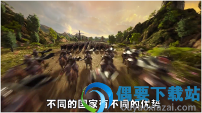 战国群英-2