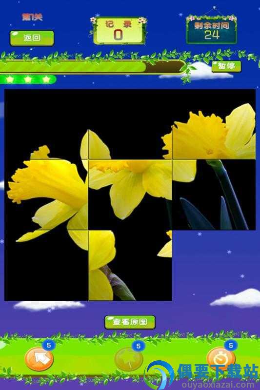 卢卡斯和马库斯钢琴拼图(Lucas and Marcus Piano Tiles Game)截图1