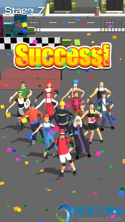 绘制舞蹈3D(Draw Dance 3D)