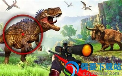 野生恐龙狩猎动物园(ild Dinosaur Hunting Zoo Game)