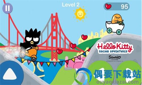 凯蒂猫飞行冒险官方版