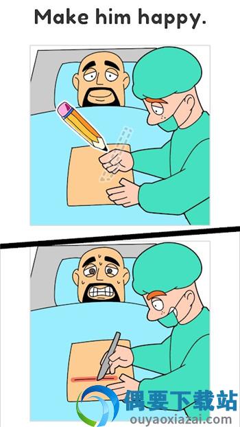 画快乐诊所(Draw Happy Clinic)