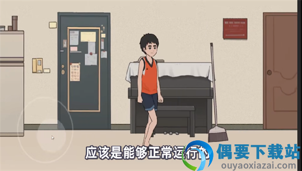杰哥不要(JieGe)