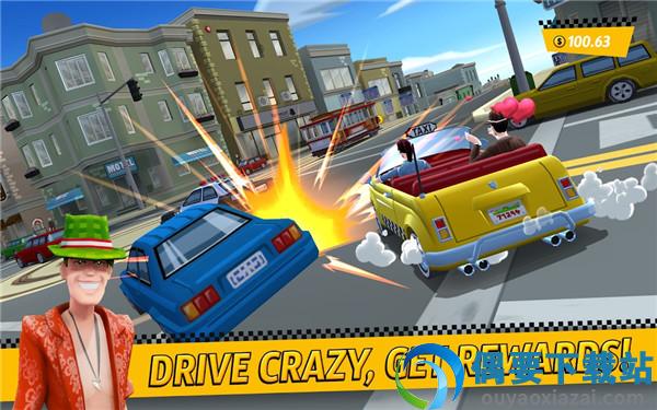 疯狂出租车都市漂移(Crazy Taxi City Rush)