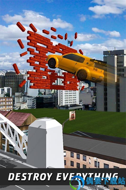 弹弓汽车特技射击slingshot图1