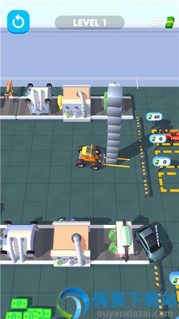 车辆工厂(Vehicle Factory)