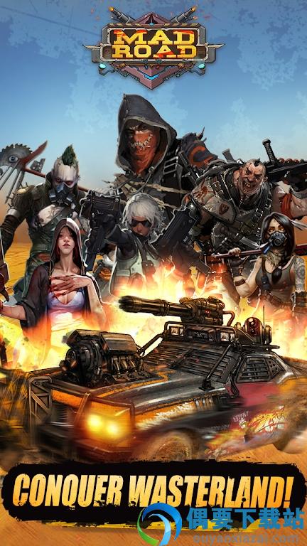 疯狂之路竞速与射击(Mad Road: Race＆ Shoot)