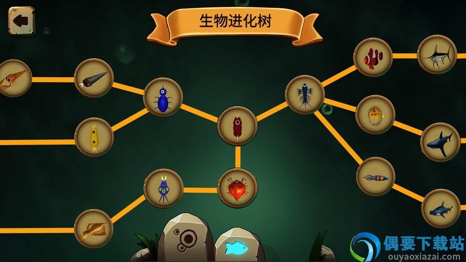 野生狮子动物生存(Wild Lion Simulator)
