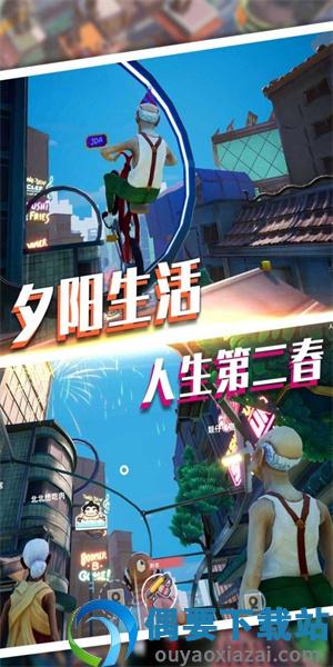魔力专家我最强-1