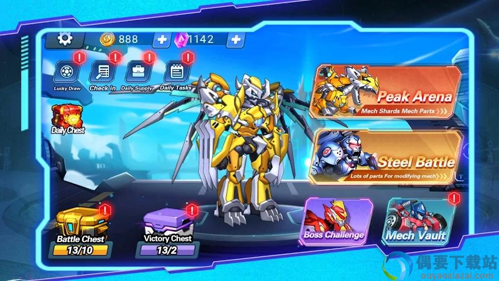 汽车人战车大战(Mecha Storm)截图3