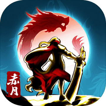 赤月风霜文字版传奇破解版