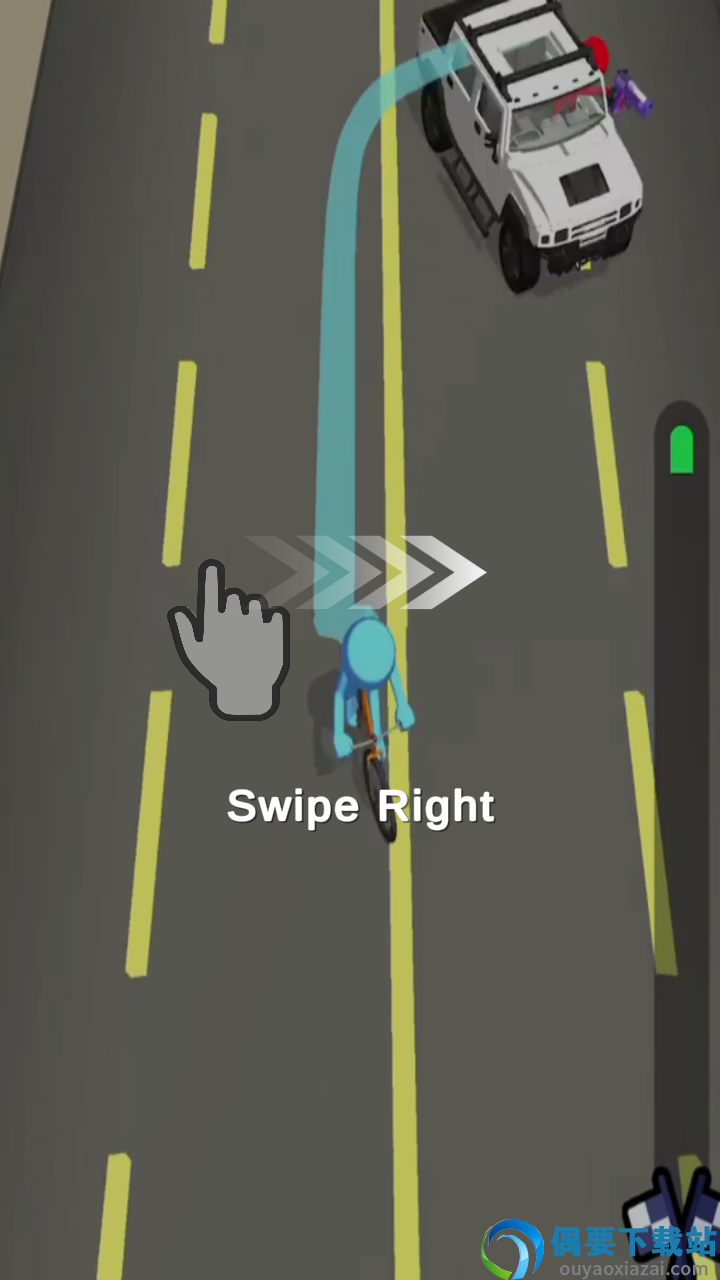 自行车逃离3d(bikeescape3d)