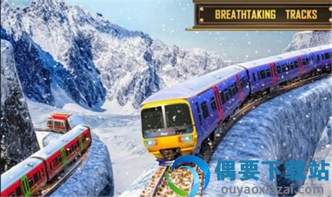 雪地火车模拟器(Offroad Hill Train Simulator)