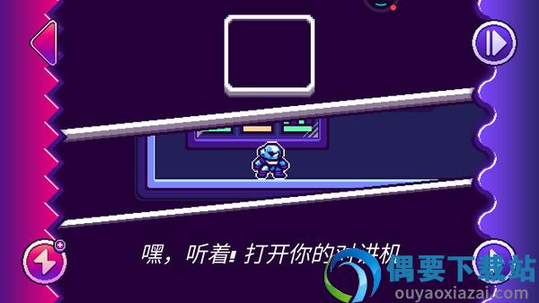 舞动音乐线图1