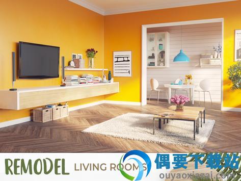 我的家庭装修设计(My Home Makeover Design)截图2