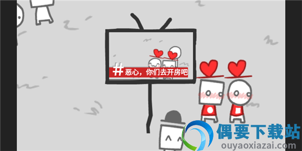 制造新闻模拟器中文版