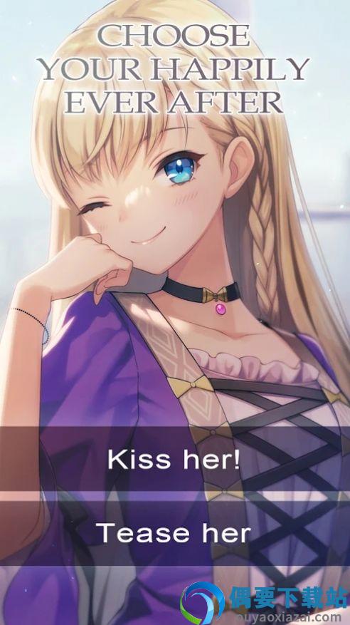 我的童话女友(My fairytale girlfriend)
