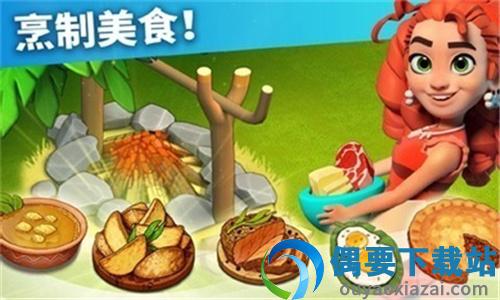 家庭岛官方版-0