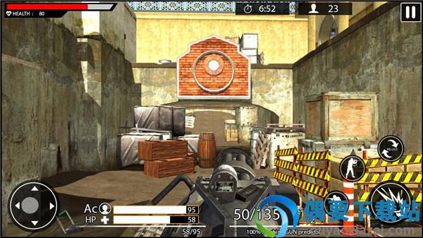 机枪射手战争(Machine Gun Shoot War)-0
