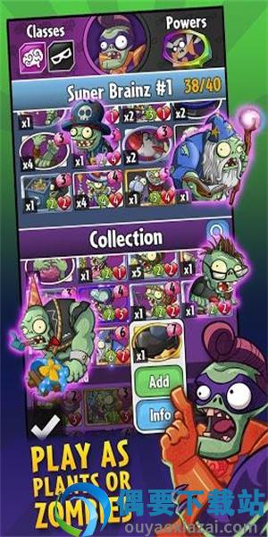 植物大战僵尸英雄最新版2024PvZHeroes图2