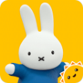 米菲的日常生活(Miffy)