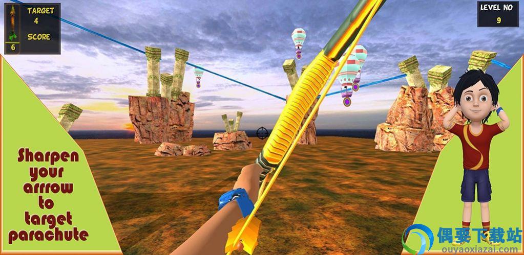 湿婆射箭比赛(Shiva Archery Tournament)截图1