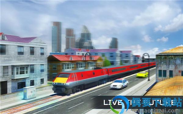 铁路大亨模拟器(TrAIn Simulator)截图1