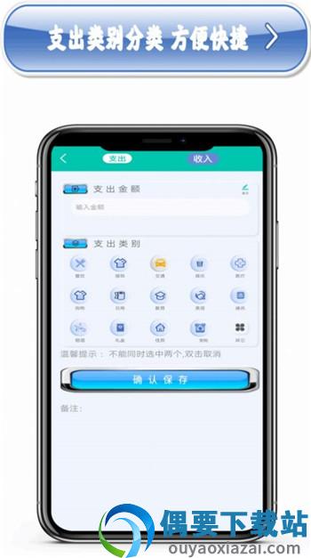 多功能计算机-1