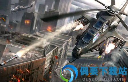 终极武装直升机之战(ultimate Gunship Battle)