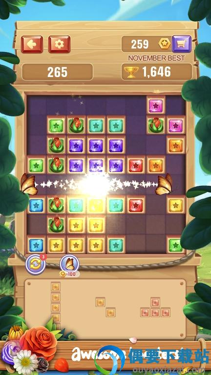 花蕾拼图(Blossom Bud Puzzle)截图2