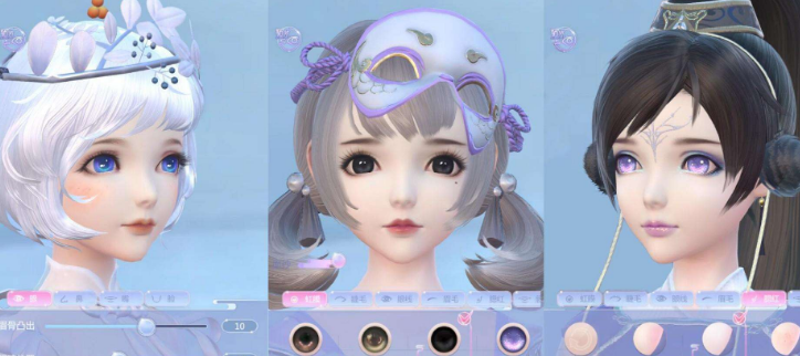 3d自由捏脸换装游戏