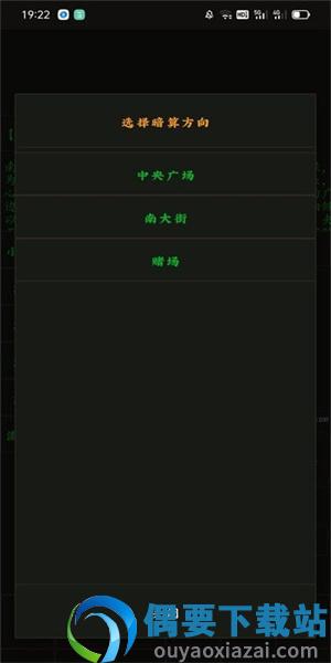云澜之上