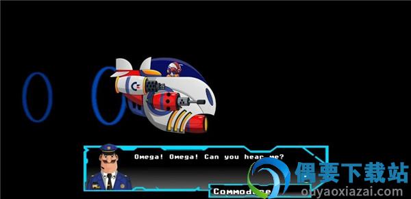 欧米茄太空战士(Omega Space Soldier)