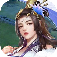 三国后官传破解无限体力