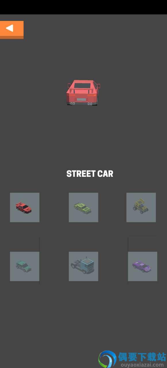 Drifty Race2截图2